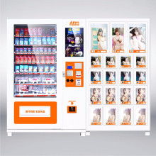 自动售货机 类型、价格、批发与厂家选购指南