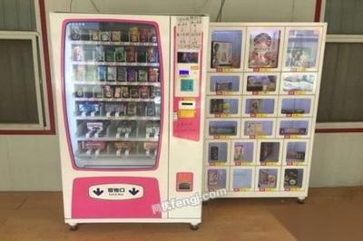 高效商业机会 库存自动售货机转让，仅售15000元
