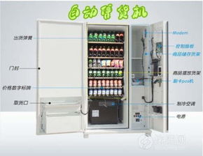 华北工控嵌入式产品 为自动售货机注入智能内核
