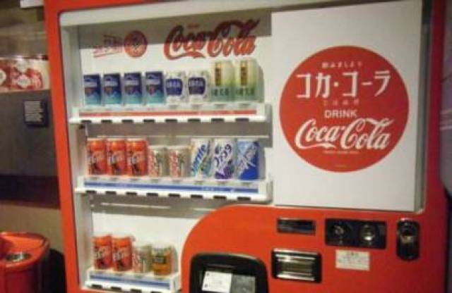 无锡发布首个自动售货机管理规定 筑牢食品安全防线，守护市民“指尖消费”