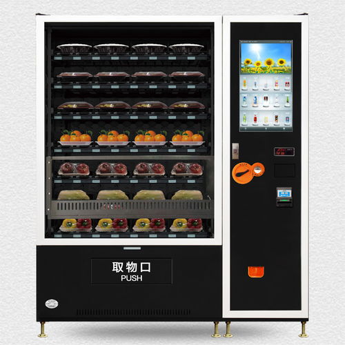 金元宝 自动售货机大概多少钱 这个答案较靠谱,附具体价格